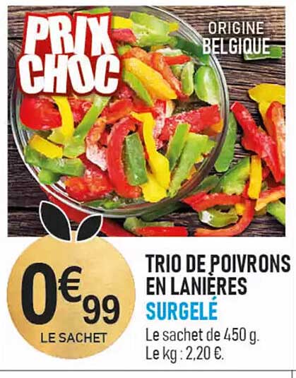TRIO DE POIVRONS EN LANIÈRES SURGELÉ