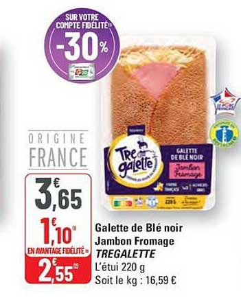 Galette de Blé noir Jambon Fromage TREGalette