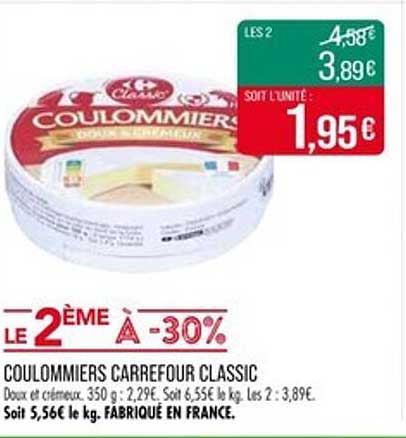 COULOMMIERS CARREFOUR CLASSIC