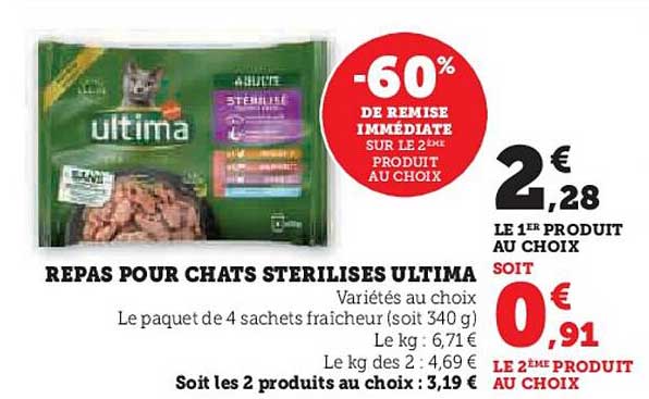 REPAS POUR CHATS STERILISES ULTIMA