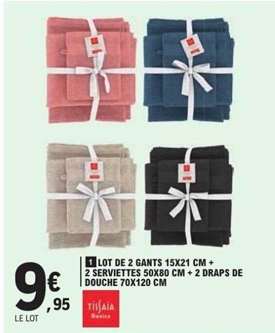1 LOT DE 2 GANTS 15X21 CM + 2 SERVIETTES 50X80 CM + 2 DRAPS DE DOUCHE 70X120 CM