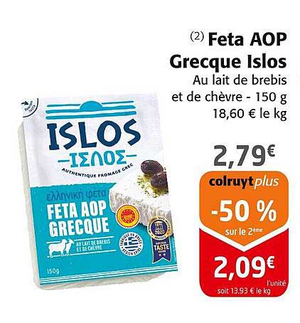 Feta AOP Grecque Islos