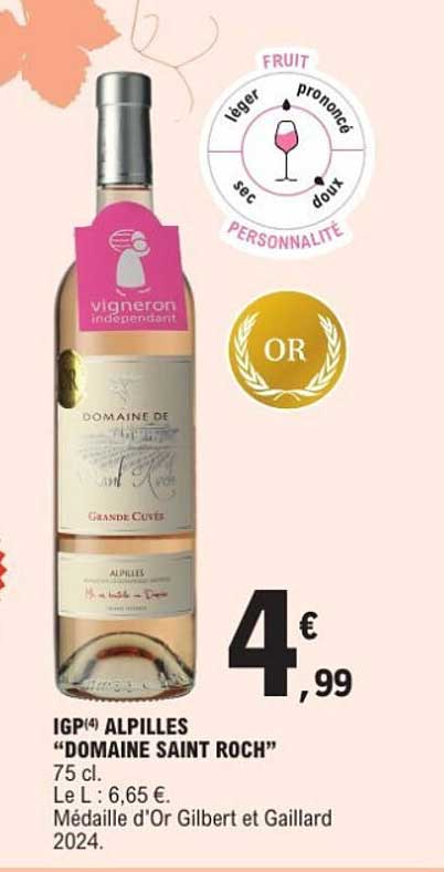 IGP(4) ALPILLES "DOMAINE SAINT ROCH"