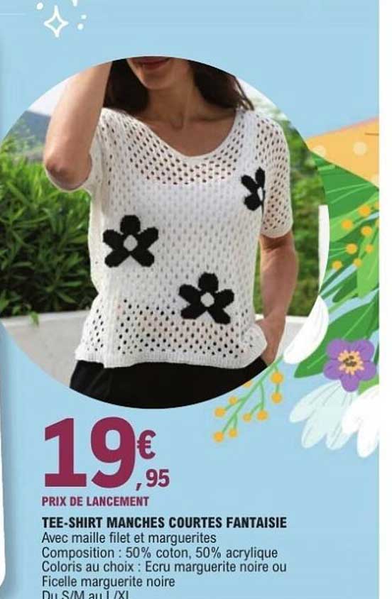 TEE-SHIRT MANCHES COURTES FANTAISIE