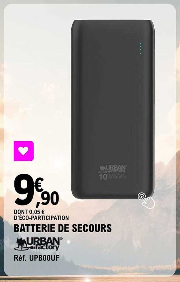 BATTERIE DE SECOURS