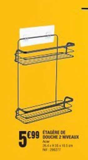 ÉTAGÈRE DE DOUCHE 2 NIVEAUX