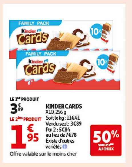KINDER CARDS