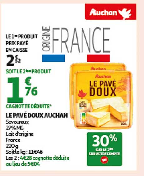 LE PAVÉ DOUX AUCHAN