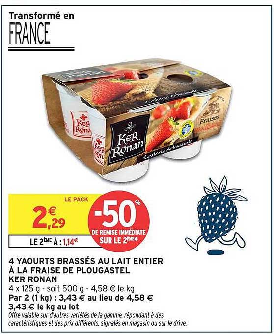 4 YAOURTS BRASSÉS AU LAIT ENTIER À LA FRAISE DE PLOUGASTEL KER RONAN