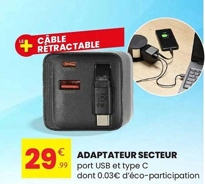 ADAPTATEUR SECTEUR