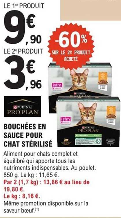 BOUCHÉES EN SAUCE POUR CHAT STÉRILISÉ
