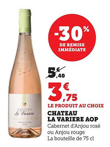 CHATEAU LA VARIERE AOP
