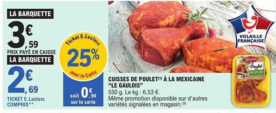 CUISSES DE POULET à LA MEXICAINE "LE GAULOIS"