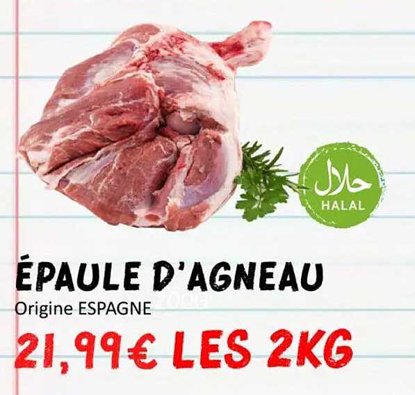 ÉPAULE D’AGNEAU
