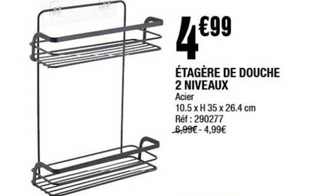 ÉTAGÈRE DE DOUCHE 2 NIVEAUX