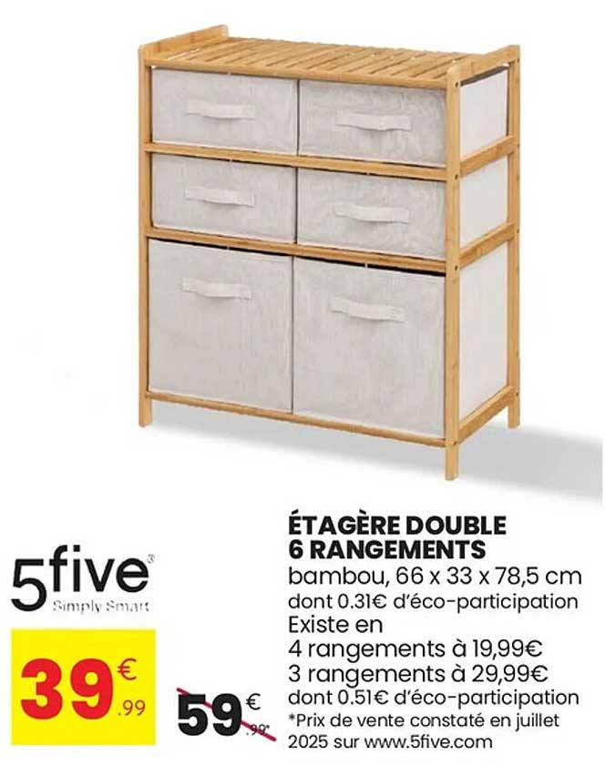ÉTAGÈRE DOUBLE 6 RANGEMENTS