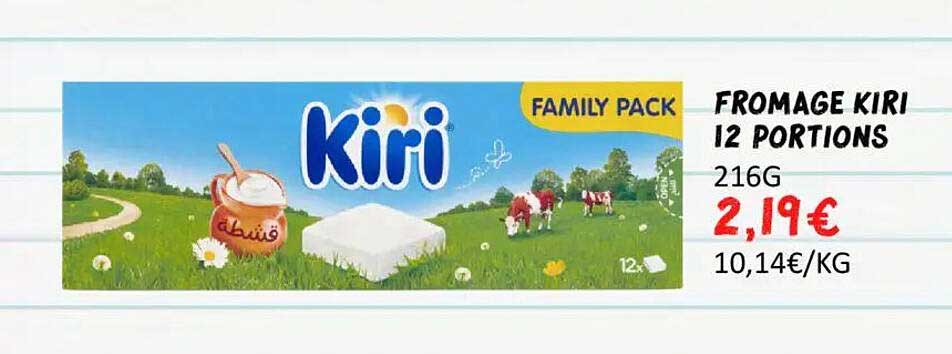 FROMAGE KIRI 12 PORTIONS