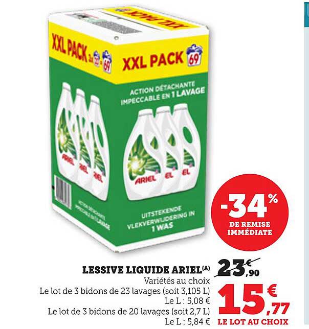 LESSIVE LIQUIDE ARIEL(A)