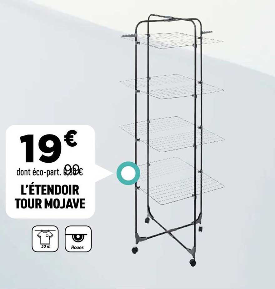 L’ÉTENDOIR TOUR MOJAVE
