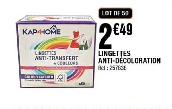 LINGETTES ANTI-DÉCOLORATION