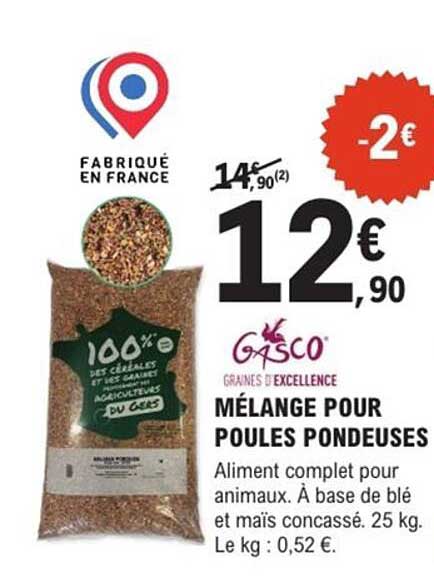 MÉLANGE POUR POULTES PONDEUSES