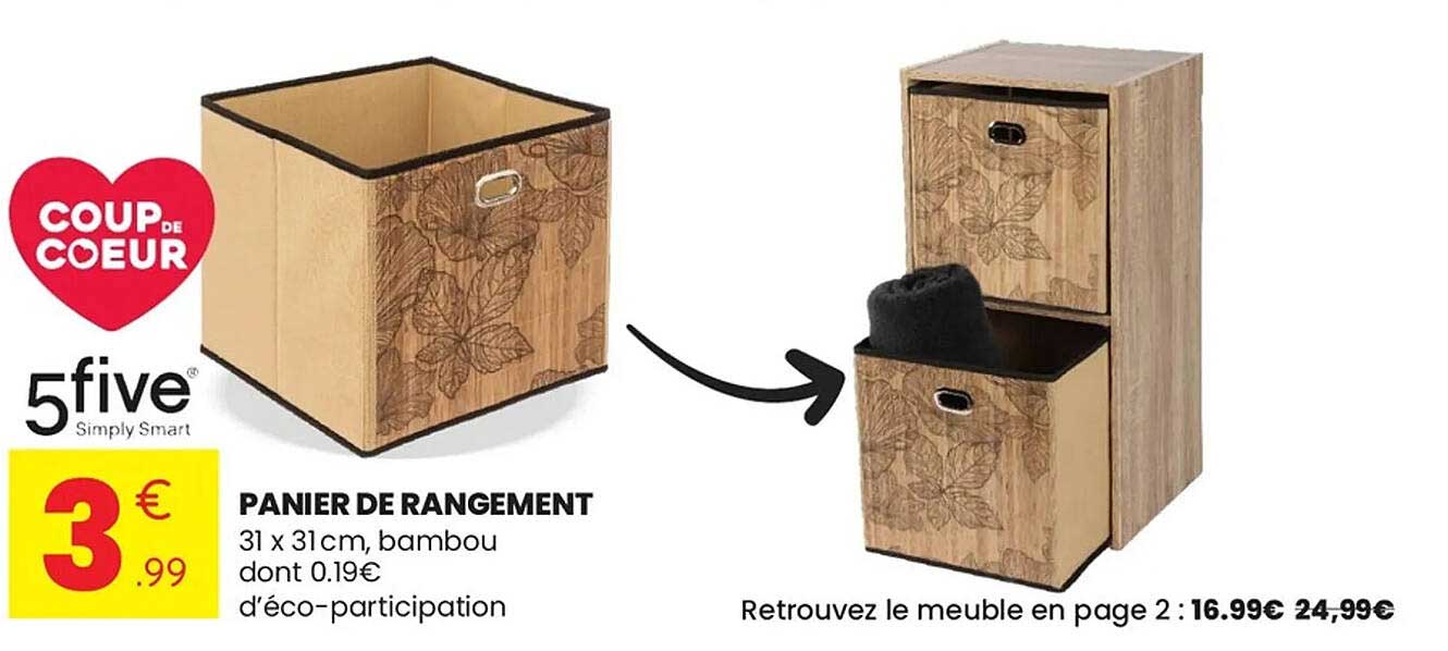 PANIER DE RANGEMENT