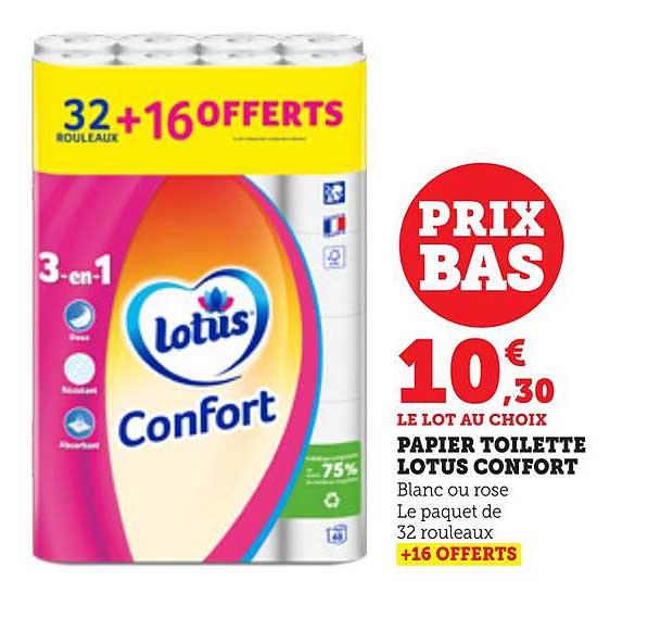 PAPIER TOILETTE LOTUS CONFORT