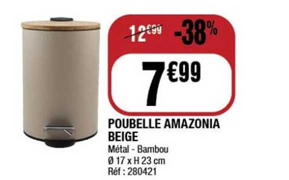 POUBELLE AMAZONIA BEIGE