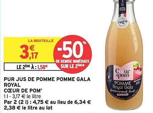 PUR JUS DE POMME POMME GALA ROYAL
