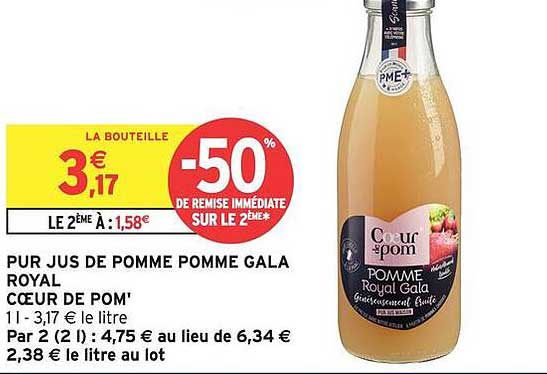 PUR JUS DE POMME POMME GALA ROYAL