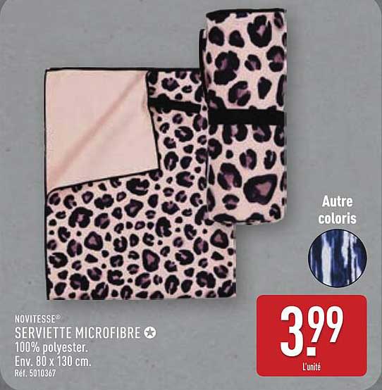 SERVIETTE MICROFIBRE