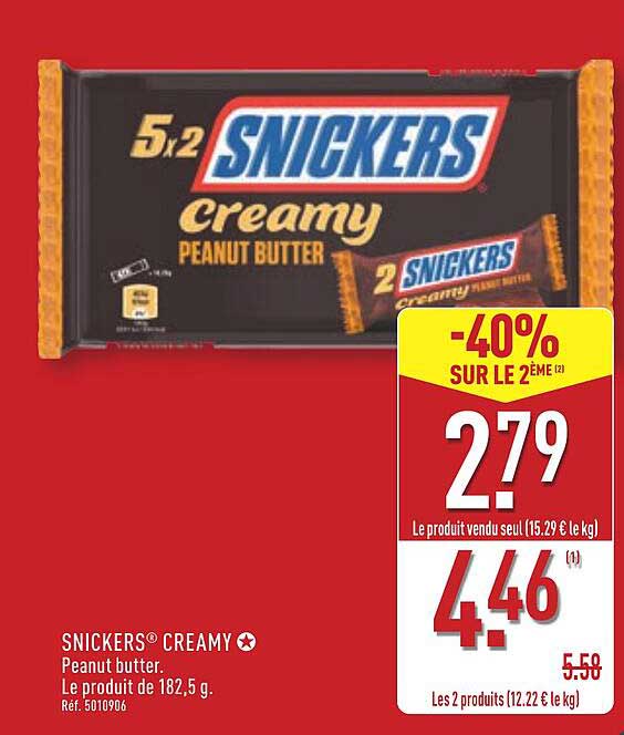 SNICKERS® CREAMY PEANUT BUTTER