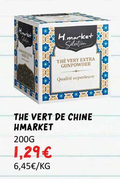 THE VERT DE CHINE HMARKET