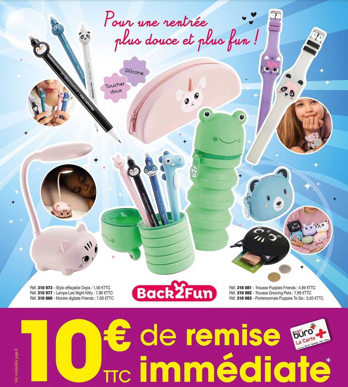 10€ de remise immédiate