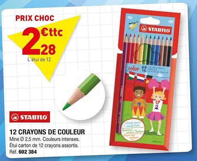 12 CRAYONS DE COULEUR
