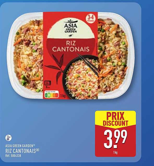ASIA GREEN GARDEN® RIZ CANTONAIS(B) Réf. 5004338