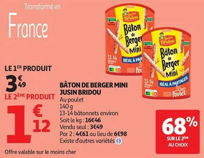 BÂTON DE BERGER MINI JUSIN BRIDOU