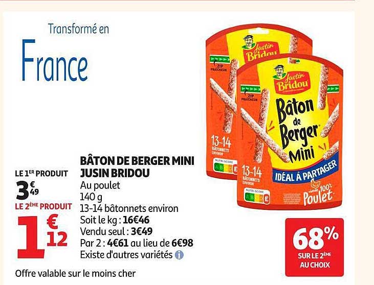 BÂTON DE BERGER MINI JUSIN BRIDOU