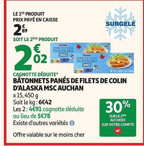 BÂTONNETS PANÉS DE FILETS DE COLIN D'ALASKA MSC AUCHAN