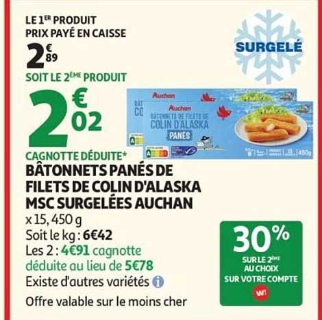 BÂTONNETS PANÉS DE FILETS DE COLIN D'ALASKA MSC SURGELÉES AUCHAN