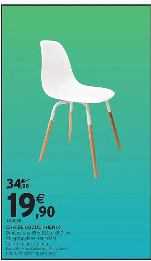 CHAISE COQUE PHENIX