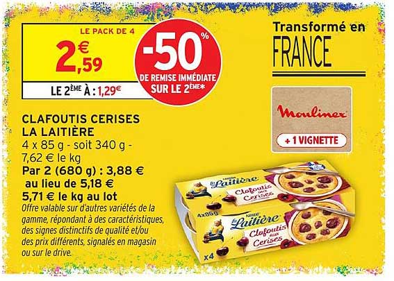 CLAFOUTIS CERISES LA LAITIÈRE