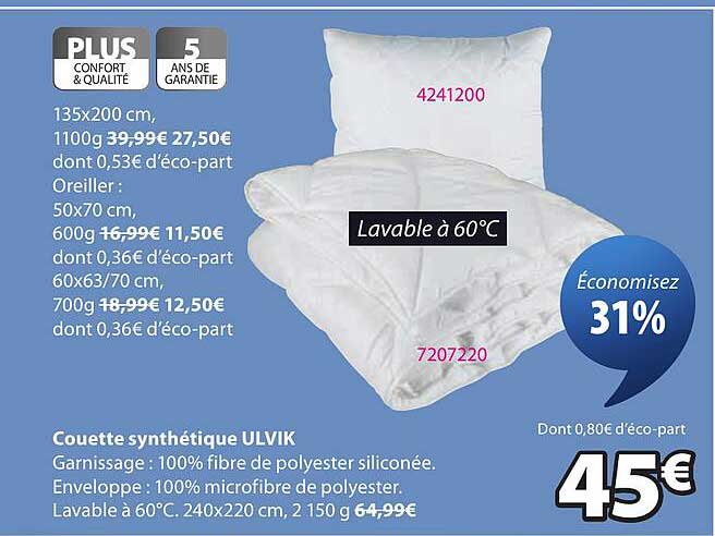 Couette synthétique ULVIK
