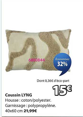 Coussin LYNG