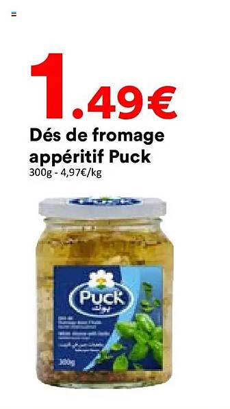 Dés de fromage apéritif Puck