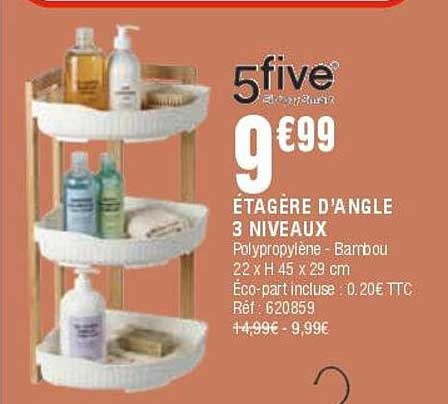 ÉTAGÈRE D'ANGLE 3 NIVEAUX