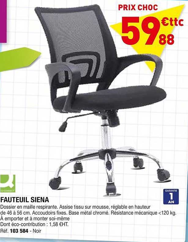 FAUTEUIL SIENA