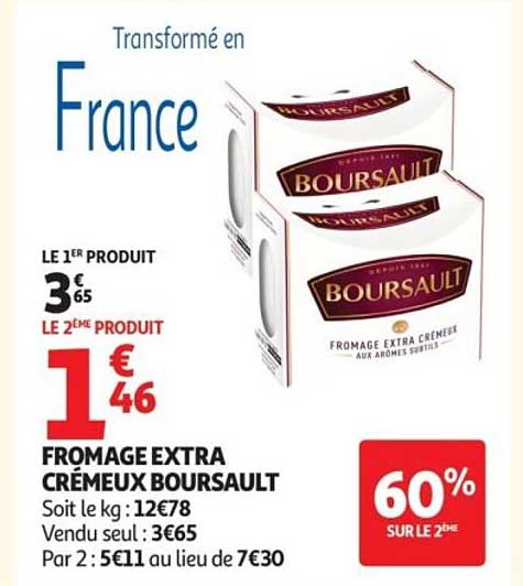 FROMAGE EXTRA CRÉMEUX BOURSALT
