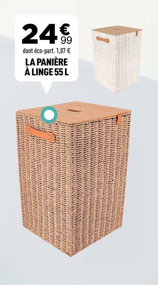 LA PANIÈRE À LINGE 55 L
