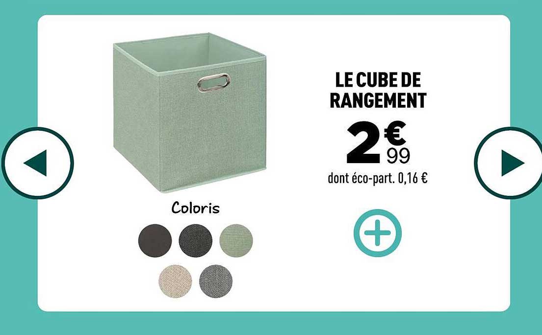 LE CUBE DE RANGEMENT
